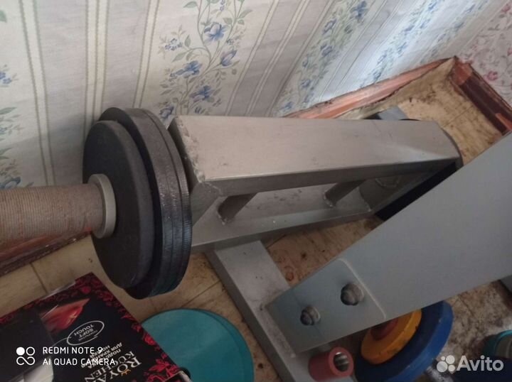 Штанга квадратная