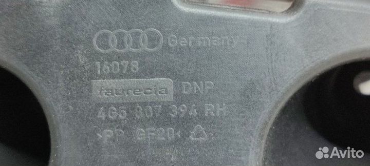 Крепление бампера заднее правое Audi A6 4G CGW