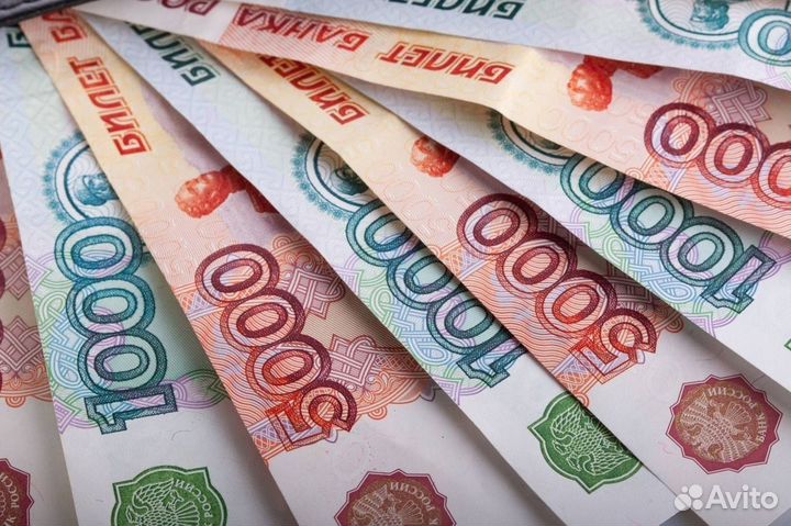 Помощь в продаже