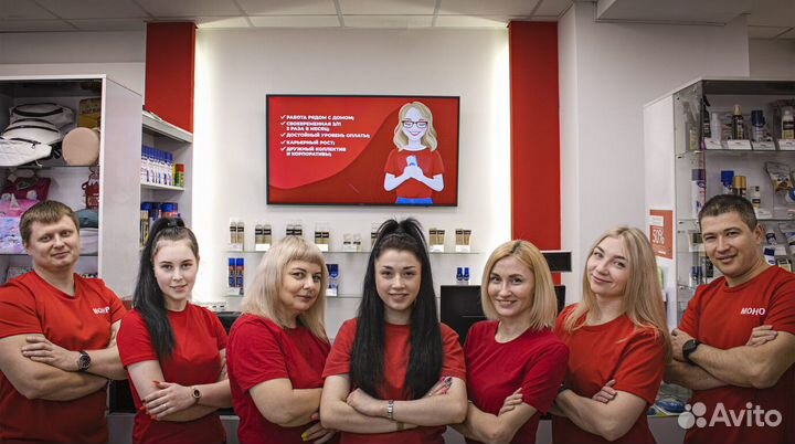 Администратор ТЦ Красная площадь