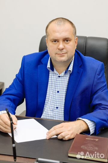 Услуги адвоката и юриста