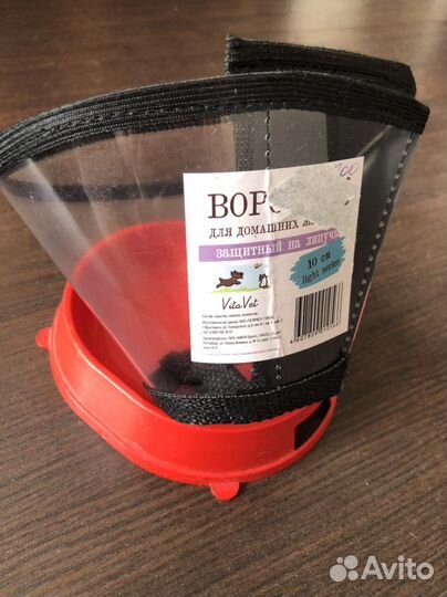 Защитный воротник для котов собак