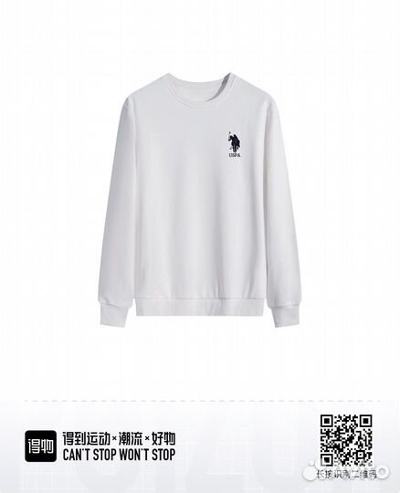 Свитшот us polo