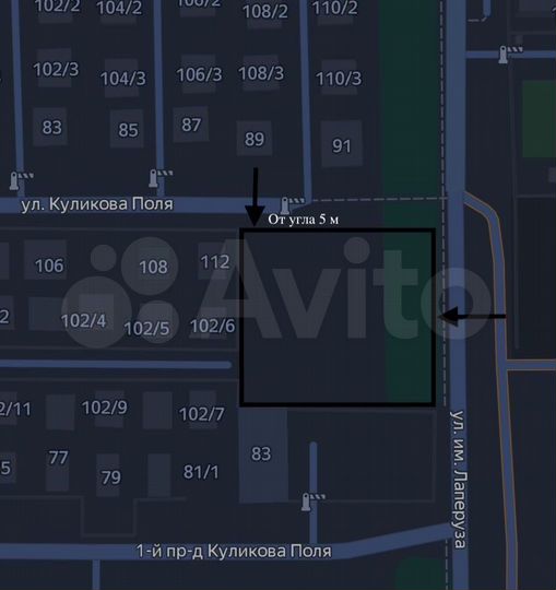 Участок 33 сот. (ИЖС)