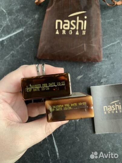 Nashi argan travel набор