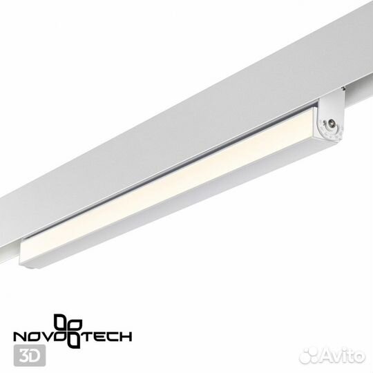 Светильник светодиодный