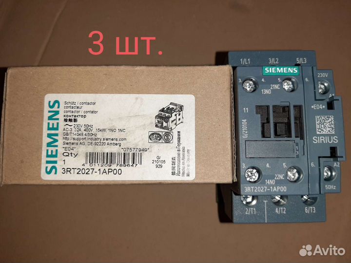 Siemens и schneider