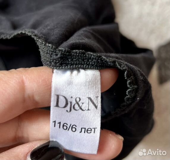 Купальник для танцев, гимнастики 110