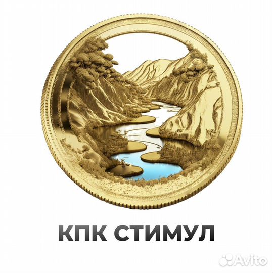 Менеджер топ 