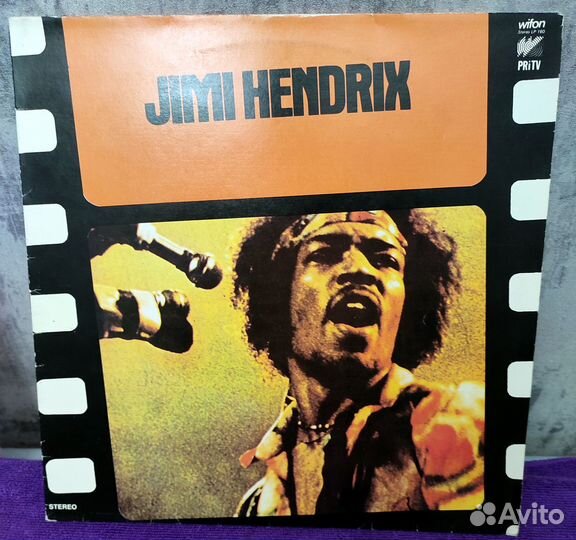 Jimi Hendrix - Experience LP Wifon Польша EX/EX