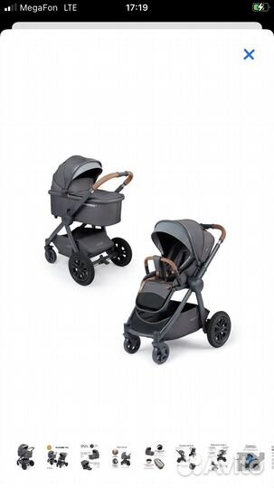 Коляска - трансформер “mommer PRO”два в одном