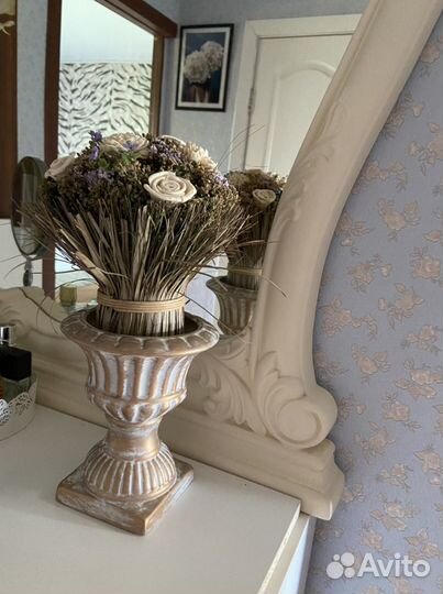 Кубок с сухоцветом