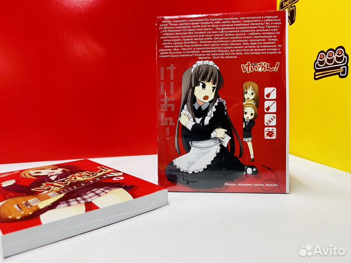 Манга Кэй-он Лёгкая Музыка