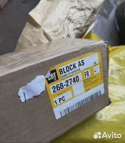 Cat 268-2740 бульдозер D6N