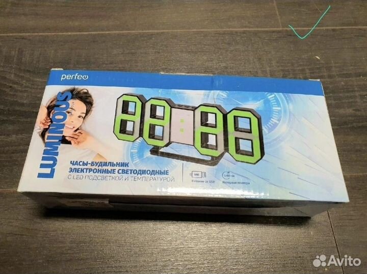 Часы электронные LED