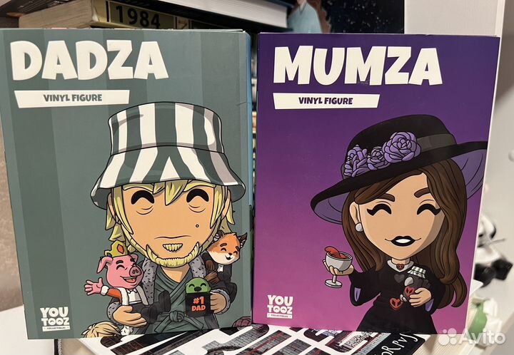 Youtooz dadza & mamza