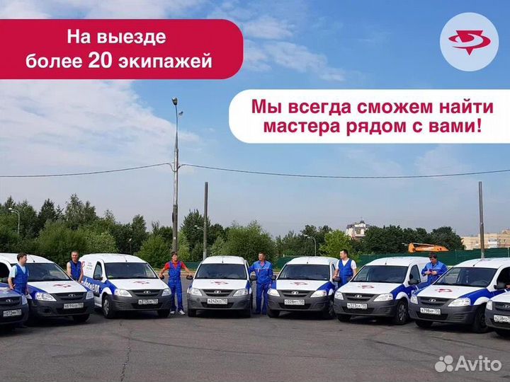 Водоподготовка для дома, система очистки воды