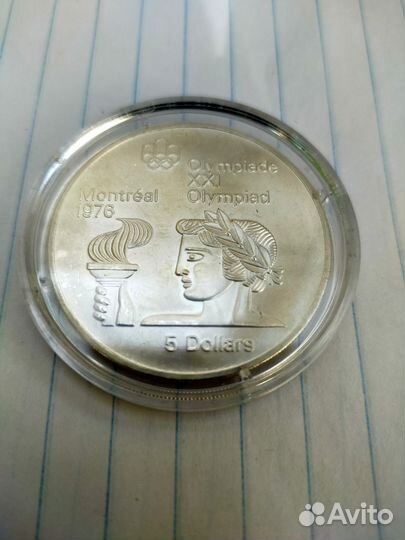 5 долларов 1974 г. Канада, серебро