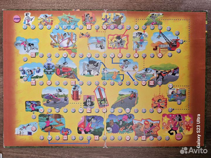 Детские настольные игры