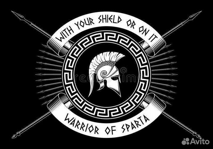 Охранник без лицензии вахта