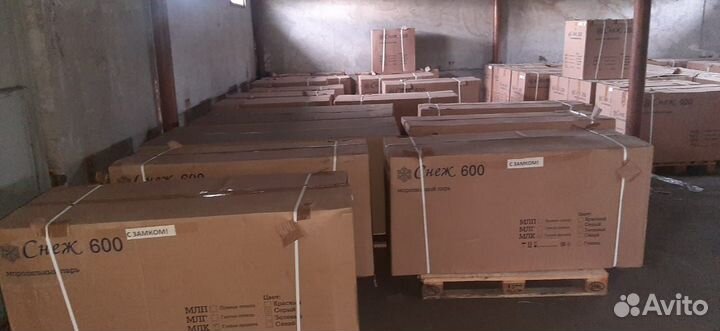 Морозильные лари