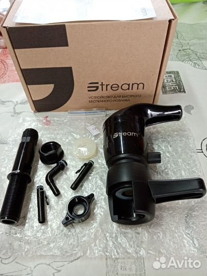 Пеногаситель Stream