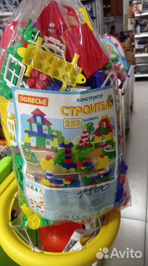 Конструктор кубики (Полесье)