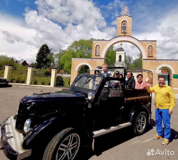 Осенняя Экскурсия Сергиев Посад Ретроавто Обзорная