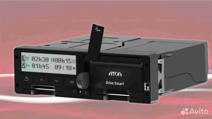 Тахограф Atol с нкм (с гарантией).С активацией