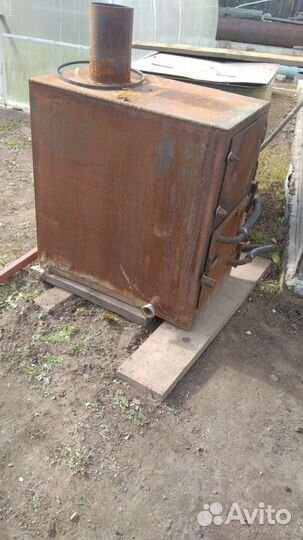 Котел отопительный