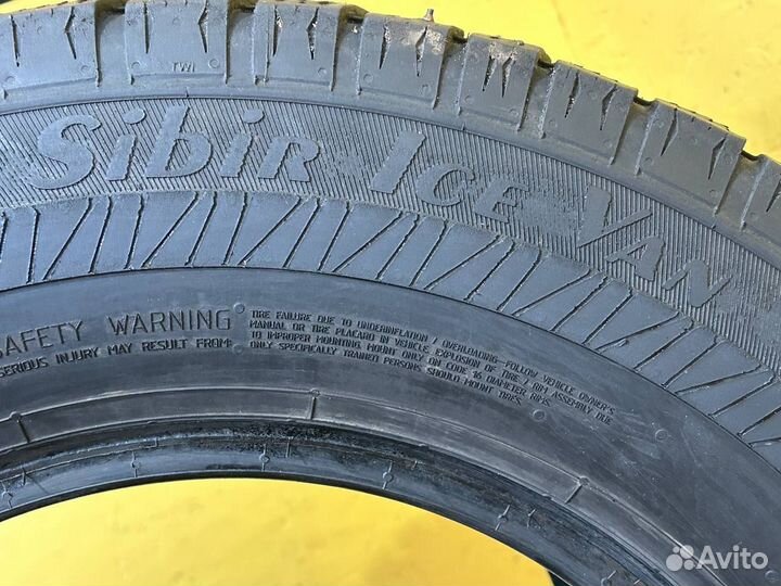 Matador MPS 500 Sibir Ice Van 225/75 R16C 116R