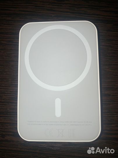 Apple Magsafe 3000mAh