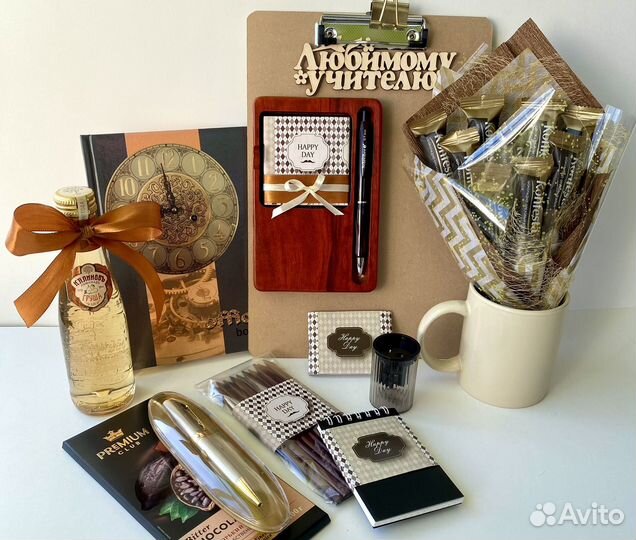 Канцелярский набор 35 предметов