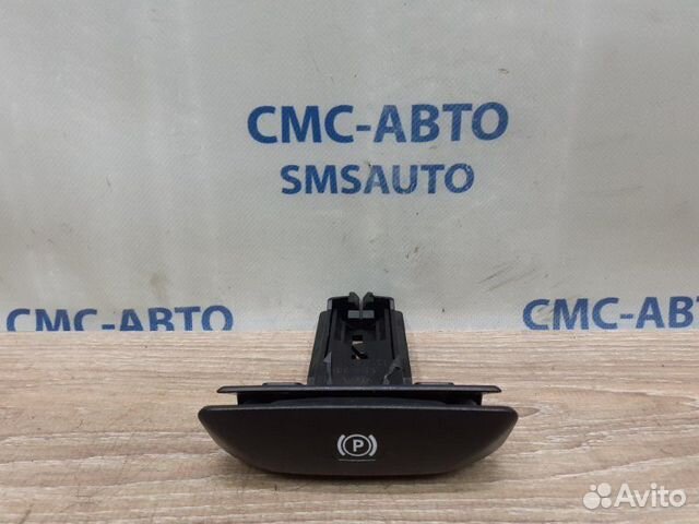 Рычаг ручного тормоза Mercedes-Benz E-Class W212