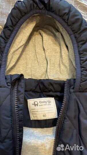 Комбинезон 74