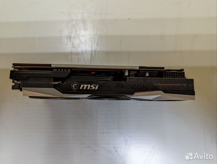 MSI Gaming Trio X RX 6800XT