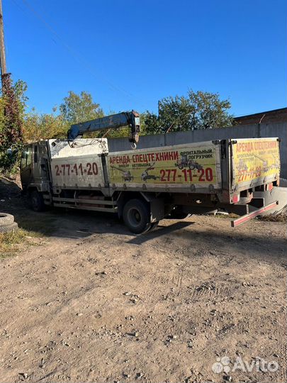 Mitsubishi Fuso Canter, 1995