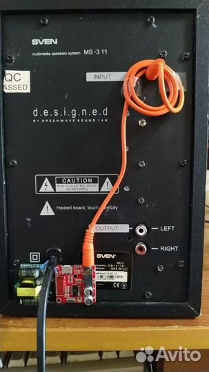 Bluetooth 5.0 плата с AUX