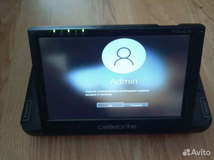 Cellebrite Touch