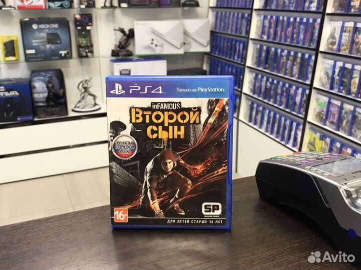 Infamous Второй сын (PS4)