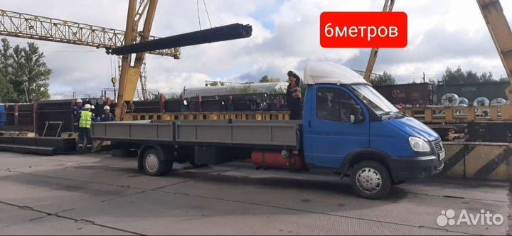 Грузоперевозки газель 6 метров открытый борт