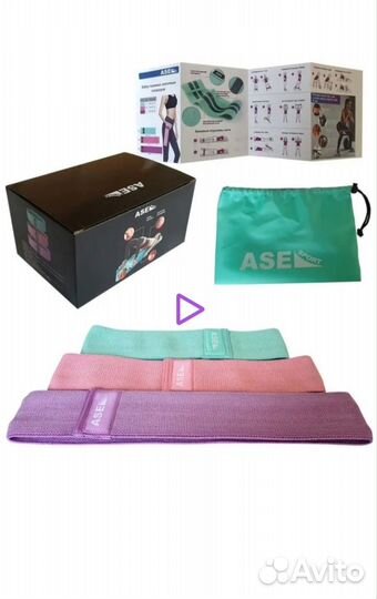 Резинка для фитнеса новые