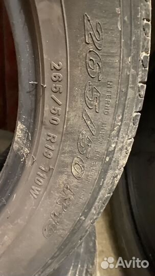 Pirelli Scorpion Verde 265/50 R19 110W