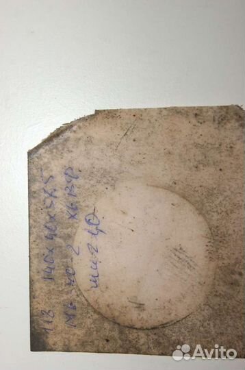 Резьбонакатные ролики