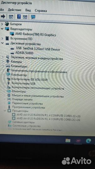 Продам ноутбук Hp,ssd,ddr4, отличное состояние