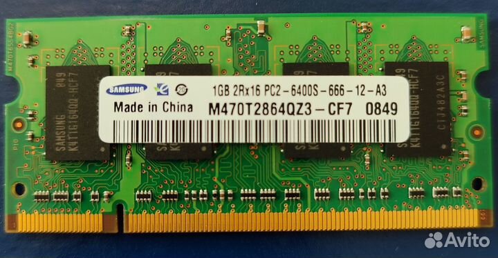 Модуль памяти DDR2 1GB