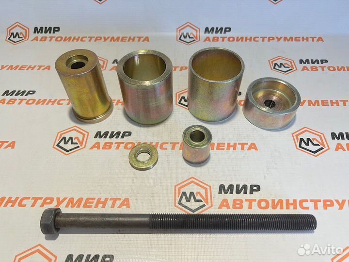 Съемник сайлентблоков Газель