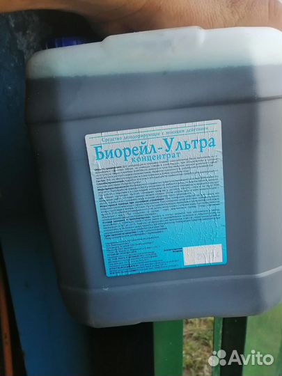 Дезинфицирующее средство для био туалетов