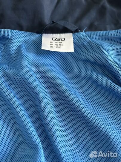 Спортивный костюм 152