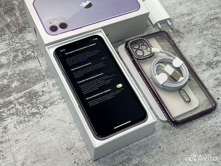 iPhone 11, 64 ГБ